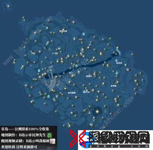 幻塔深度探索-揭秘隐藏于未知领域的锆银丹佛斯神秘坐标位置