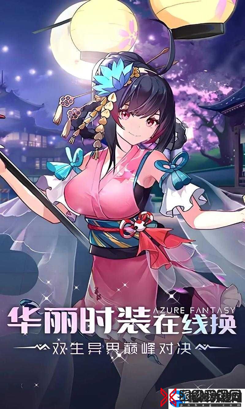 双生幻想镜像黑兔第三章-全面剖析策略与技巧的深度实战解析
