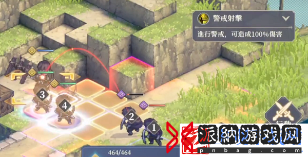 铃兰之剑1