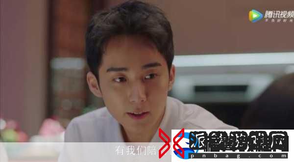 捡到校霸的遥控器TXT免费阅读