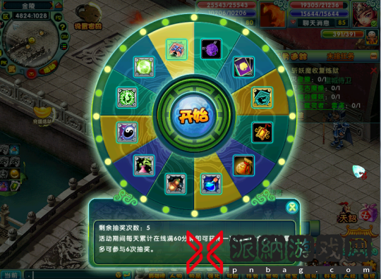 16.png