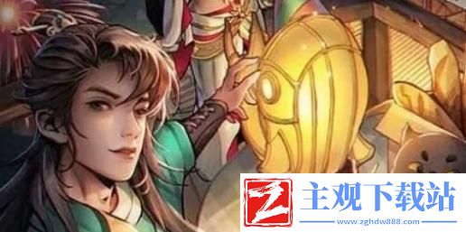 烟雨江湖羊皮残卷不见了怎么办