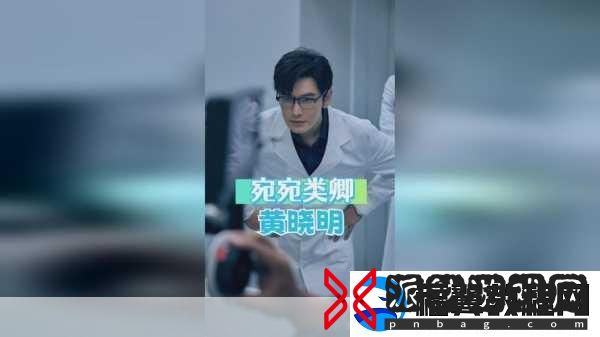 成色好的P31S到底怎么样：当然可以！以下是一些关于成色好的P31S的拓展标题建议：