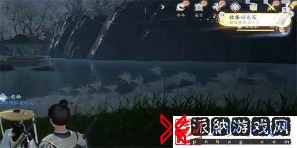 射雕手游研光笺怎么收集
