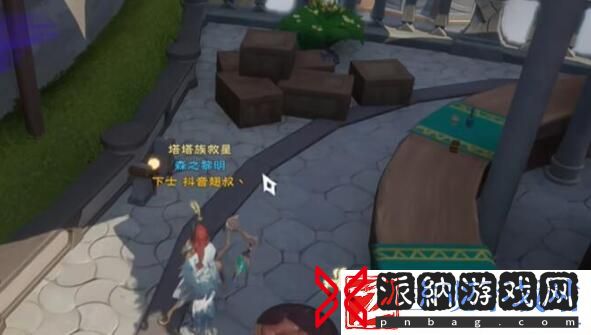 塔瑞斯世界银辉城宝箱在哪