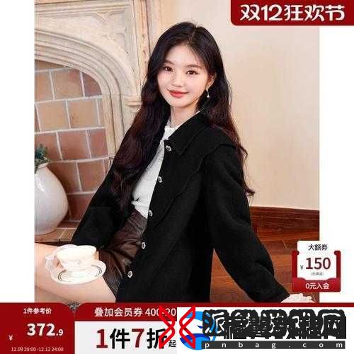 秋水伊人