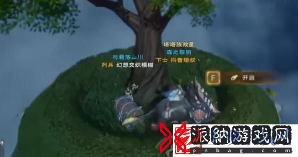 塔瑞斯世界银辉城宝箱在哪
