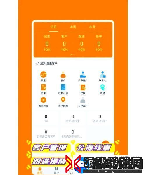 成品视频CRM999-友：引领内容创作的新时代