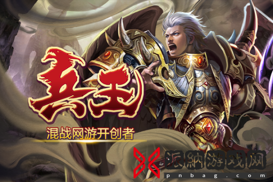 组 3 拷贝 2.png