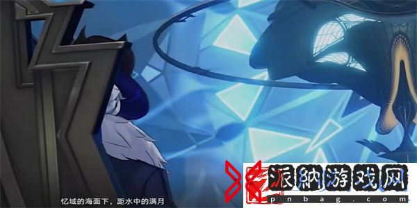 崩坏星穹铁道国民公敌任务怎么完成