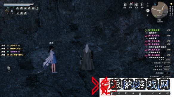 《下一站江湖2》亢龙技能卷获得方法