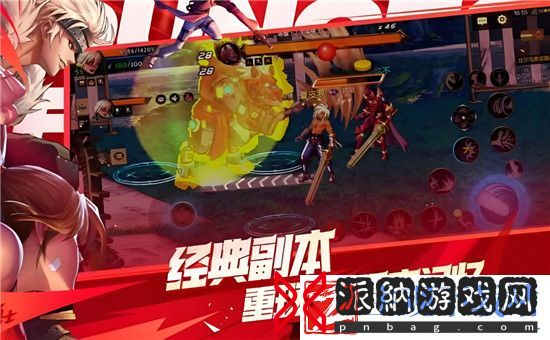 地下城与勇士起源新手怎么快速升级