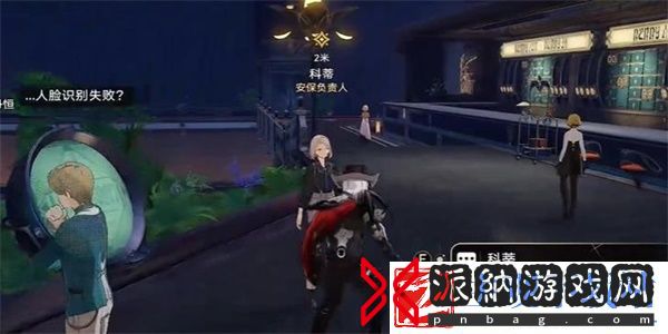 神枪手智多星任务图文通关详解