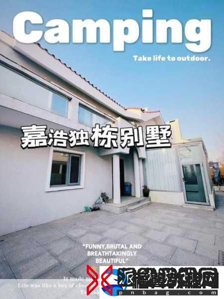 俄罗斯人又更又租