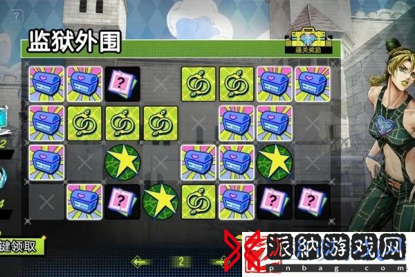 无期迷途×JOJO自由之海联动活动怎么玩
