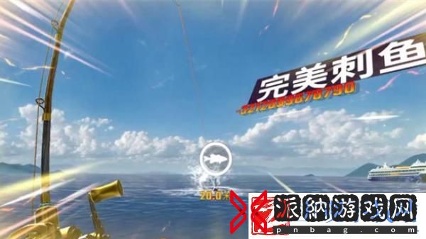欢乐钓鱼大师鱼骨头怎么刷取