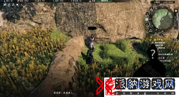 下一站江湖2伤重之人奇遇怎么做