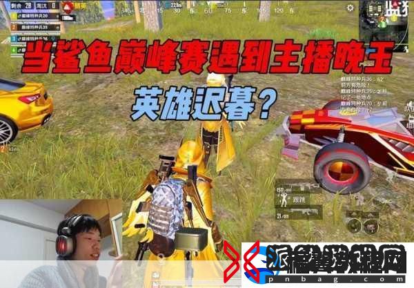 钢枪王震撼来袭