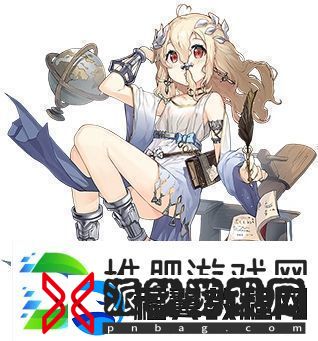 魔法对抗元素相克：战双帕弥什阿基米德怎么样