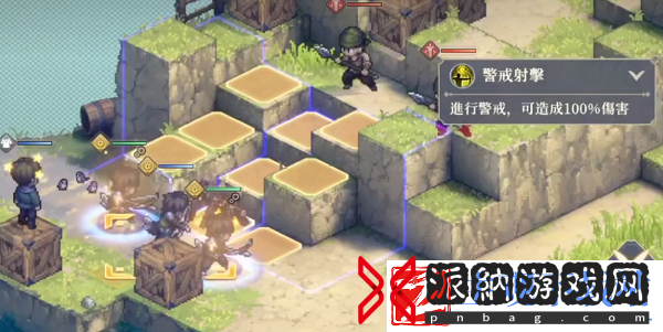 铃兰之剑1
