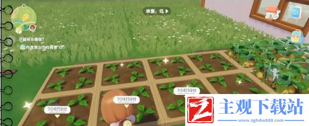 心动小镇新手怎么开荒更好