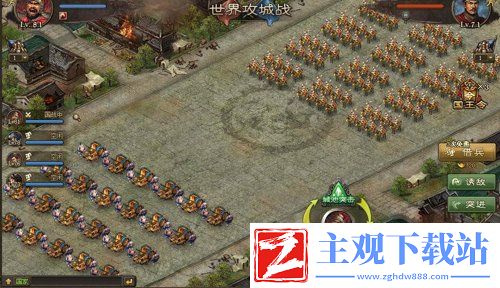 攻城掠地手游吾彦怎么过