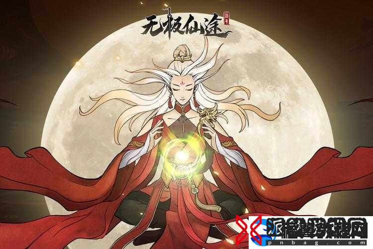 深入无极仙途-揭秘灵童私塾事件背后隐藏的神奇奥秘与故事