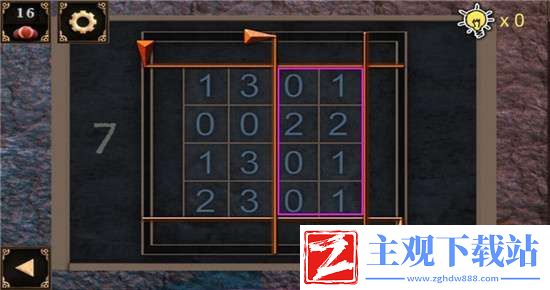 密室逃脱10侦探风云特殊关怎么过