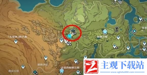 原神百万奇饰大搜罗第一关怎么过