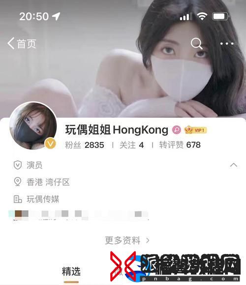 内容丰富糖心VLOG产精国品免费入