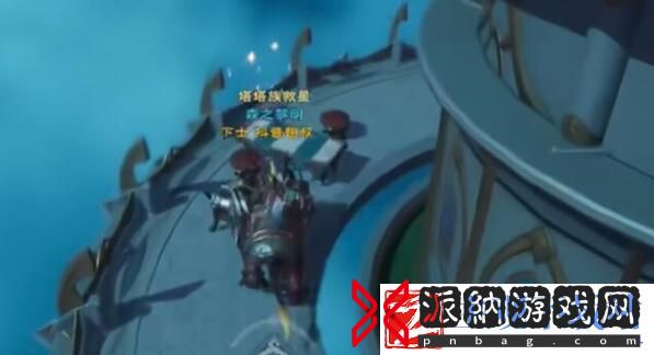 塔瑞斯世界银辉城宝箱在哪