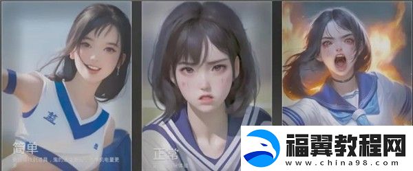 灵异校园怎么复活人类队友-灵异校园救人教程一览-高级副本全解密