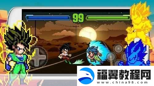 Bouncemasters苹果版来袭