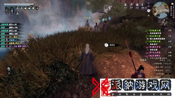 《下一站江湖2》亢龙技能卷获得方法