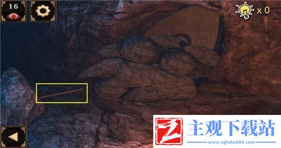 密室逃脱10侦探风云特殊关怎么过