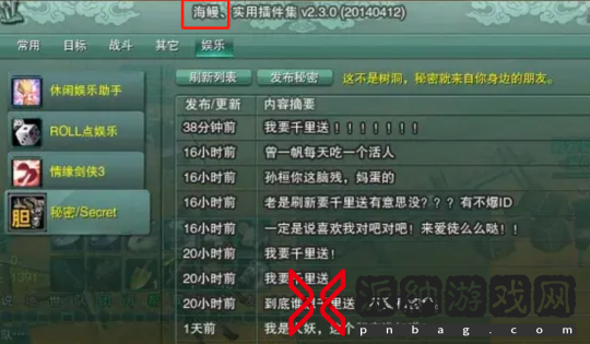 图片13.png