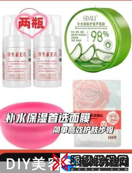 韩国一面亲上边一面膜评价