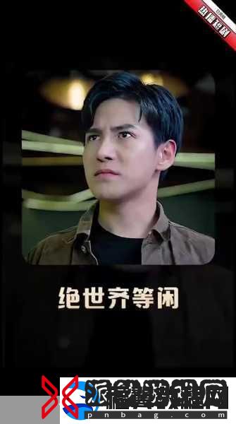 片多多电视剧免费观看下载：1.-免费观赏热门剧集-畅享无限精彩
