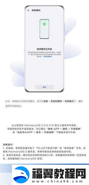 4399高清完整版在线观看日本