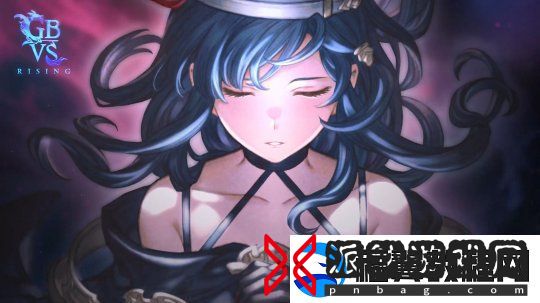碧蓝幻想Versus