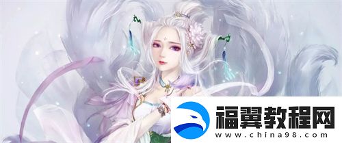 好色先生APP