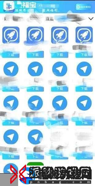 8008幸福宝官隐藏入口教育
