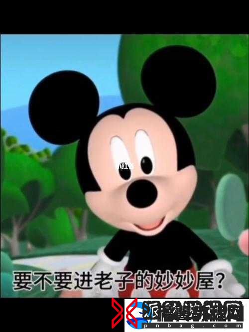 最新