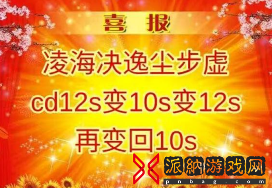 图片24.png