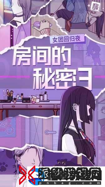 小黑的宝藏2安卓版震撼上线-解锁史上最逗最搞笑的解谜新体验