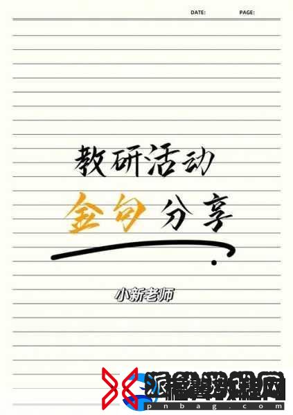 三个人一前一后的动了起来