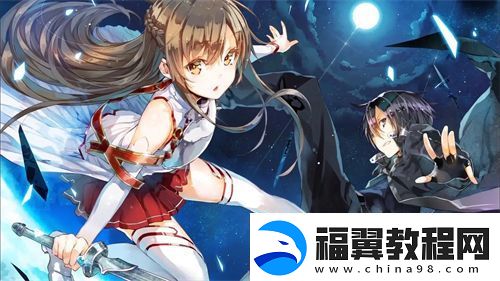 77直播黄台免费福利