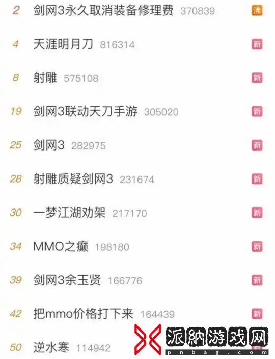 图片7.png
