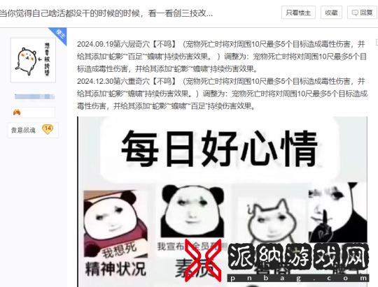 图片23.png
