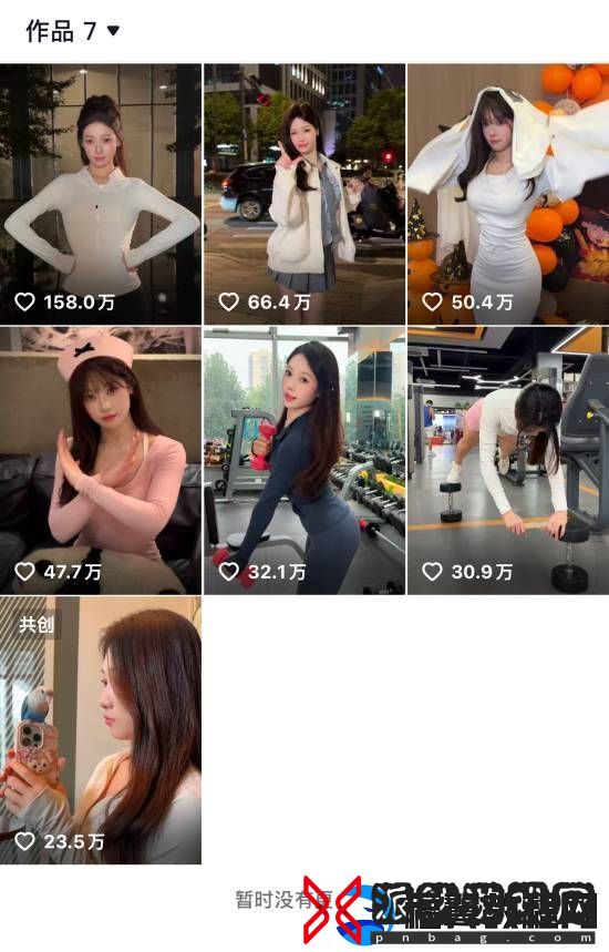 体操冠军网红吴柳芳开通微博-大量网友支持
